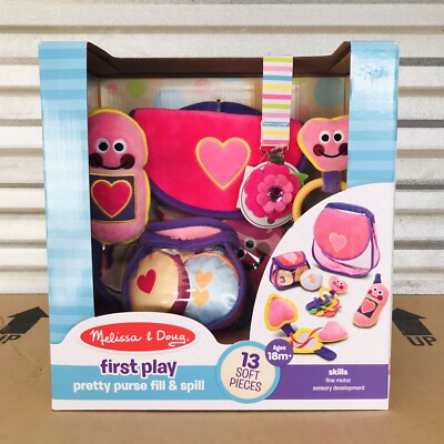 Melissa Doug Toddler Baby Girl Fill Spill Pretty Purse Toy w
