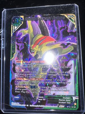 Dragon Ball Super Hirudegarn, Accursed Destroyer Dawn of the Z-Legends BT18-145