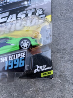 The Fast and the Furious 1995 Mitsubishi Eclipse - a photo on
