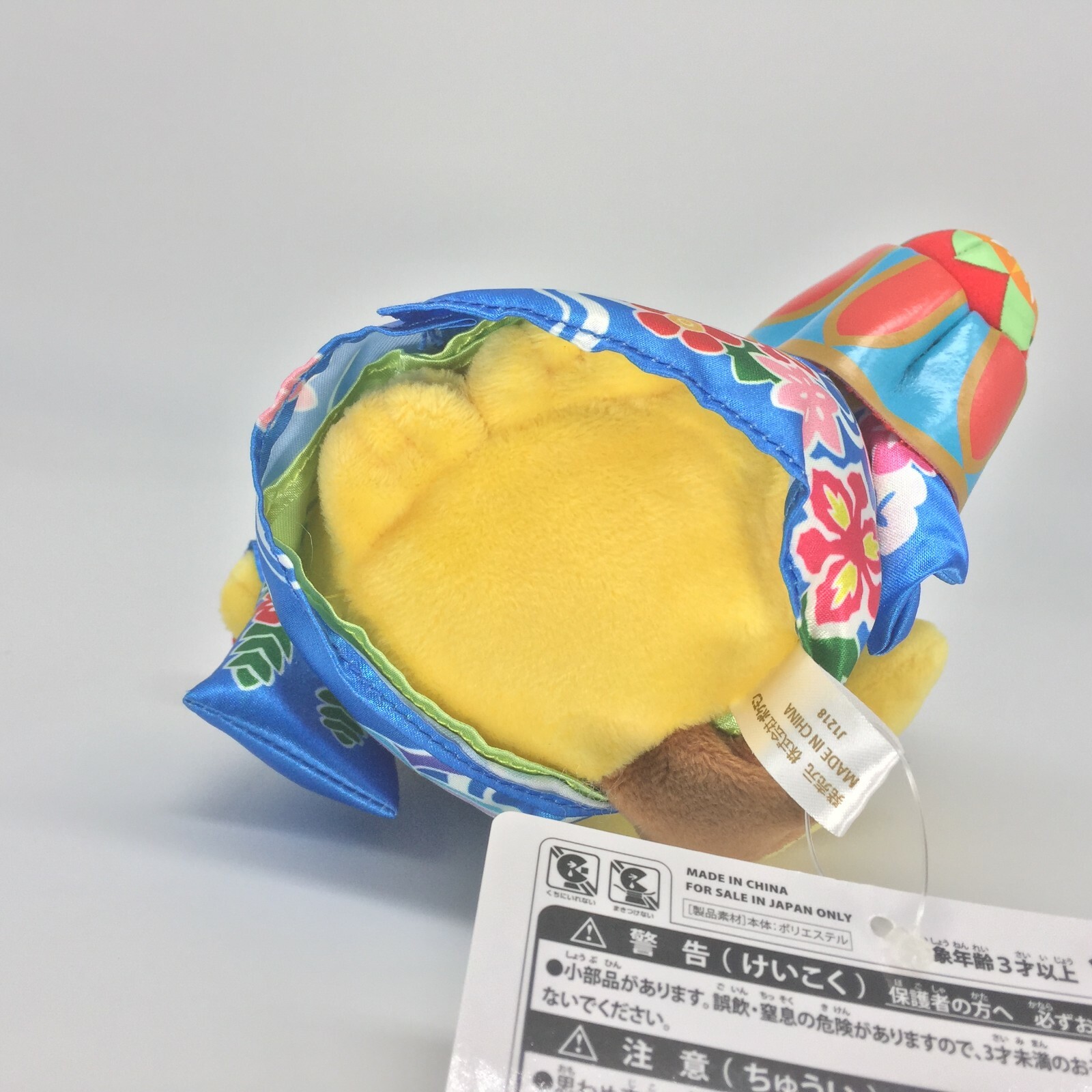 Collectibles Pokemon Pokemon Store Okinawa Traditional Dance Pikachu Plush Stuffed Toy Doll Ltd New