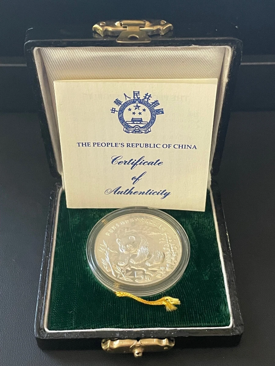 【美品】中国1986年「国際和平年」記念5元銀貨 1986年 中国銀貨 5元 国際平和年 PF-61 NGC - メルカリ