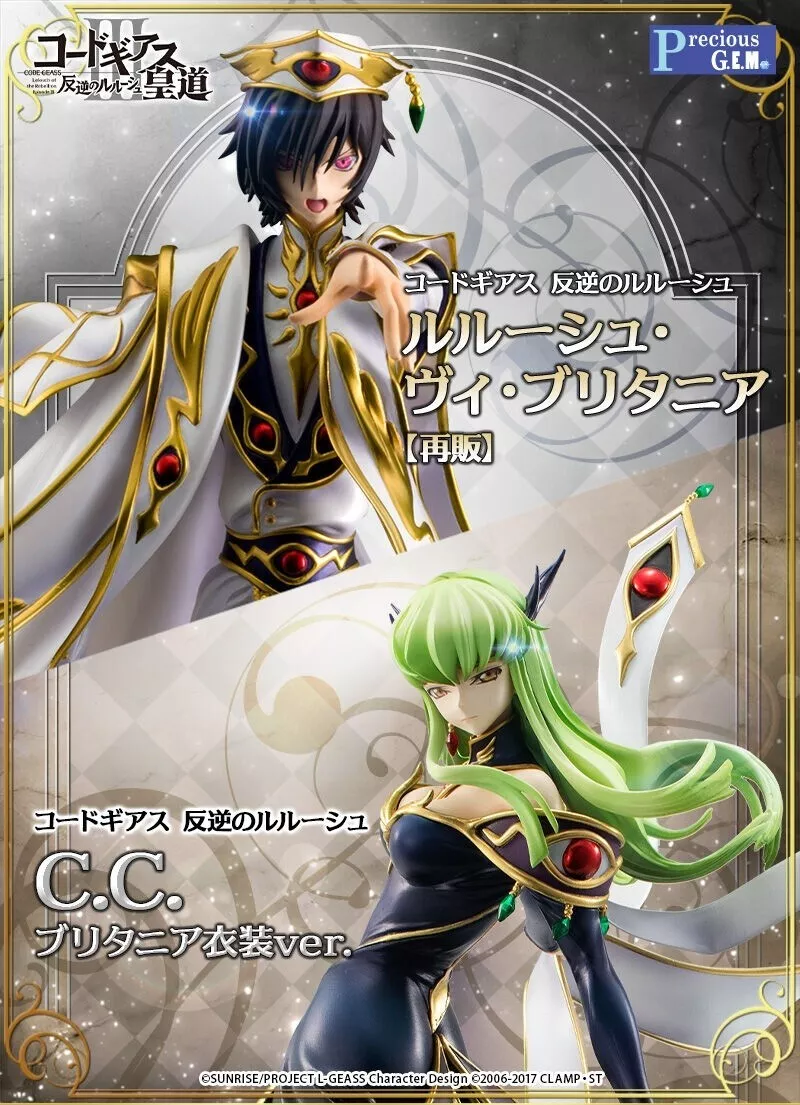 100+] Code Geass C.c. Wallpapers