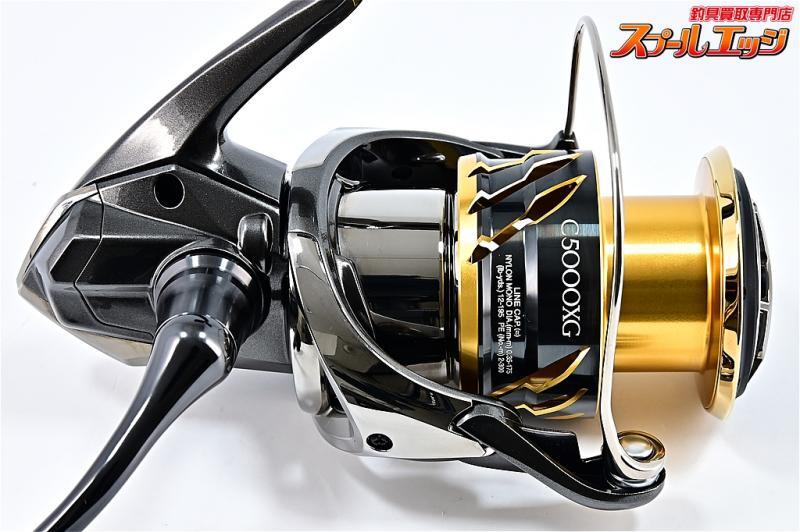 リール SHIMANO 20TWIN POWER C5000XG Shimano 20 Twin Power C5000XG Spinning Fishing Reel near