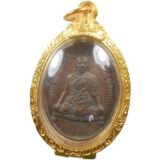 TOP REAL LP NUEANG OLD THAI BUDDHA AMULET PENDANT RICH MONEY !!!