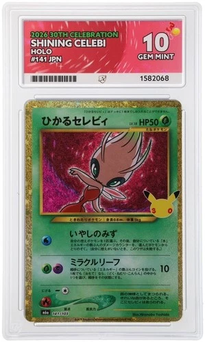 RARE ACE 10 Pokemon Shining Celebi 141/103 30th Celebration PSA Japanese Holo