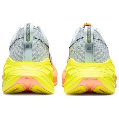 Size 8 - Asics Superblast 2 Paris for sale online | eBay