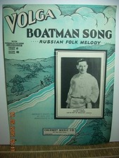 VOLGA BOATMAN SONG (RUSSIAN FOLK MELODY, HAWAIIN GUITAR By Nick Manoloff