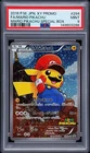 Mario Pikachu - 294/XY-P 294/XY-P XY-P: Xy Promos Holo (Japanese)PSA 9