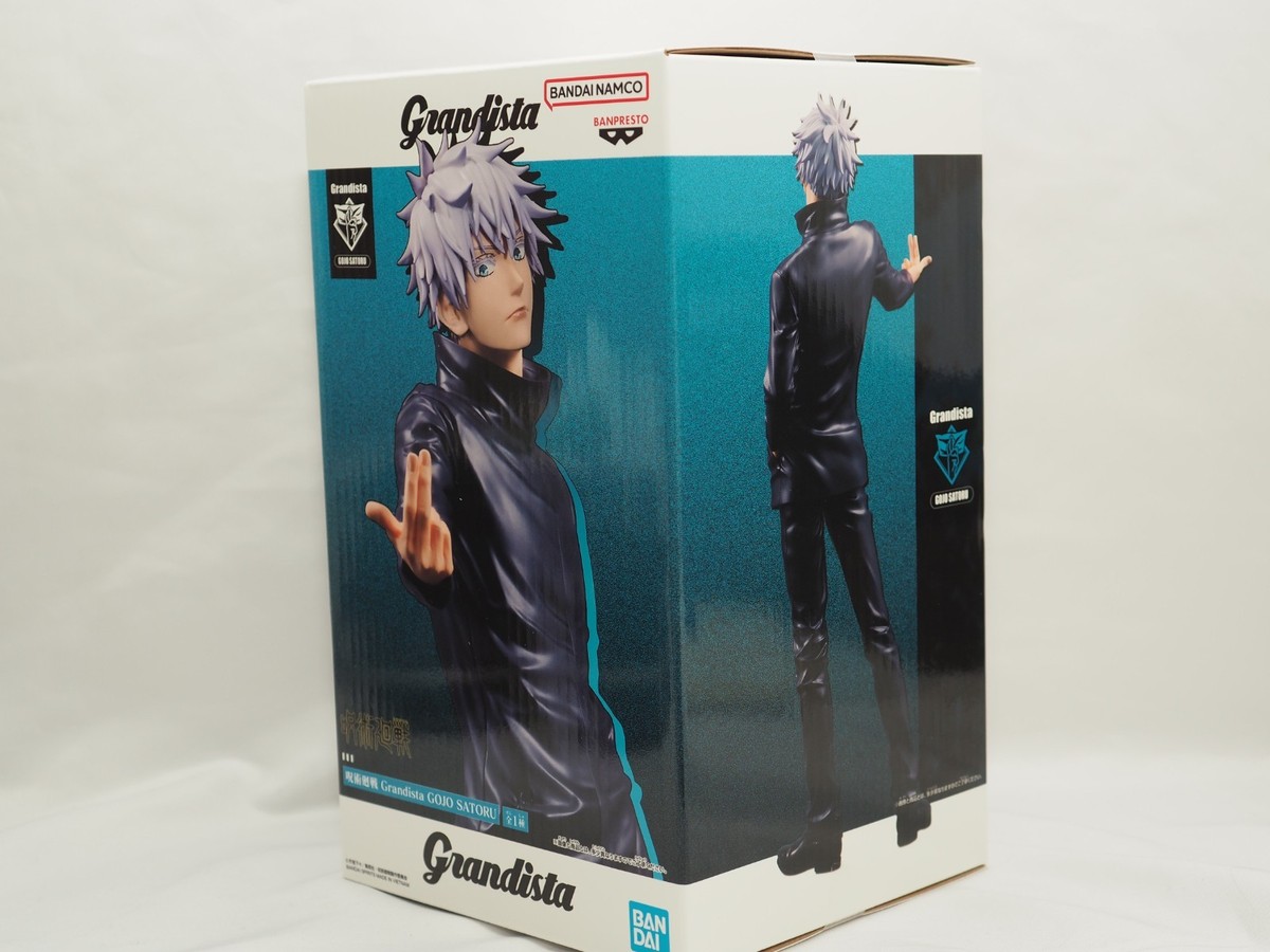 Jujutsu Kaisen Figure Satoru Gojo & Suguru Geto -Grandista