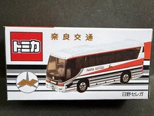 Nara Kotsu Hino Selega Charter Bus