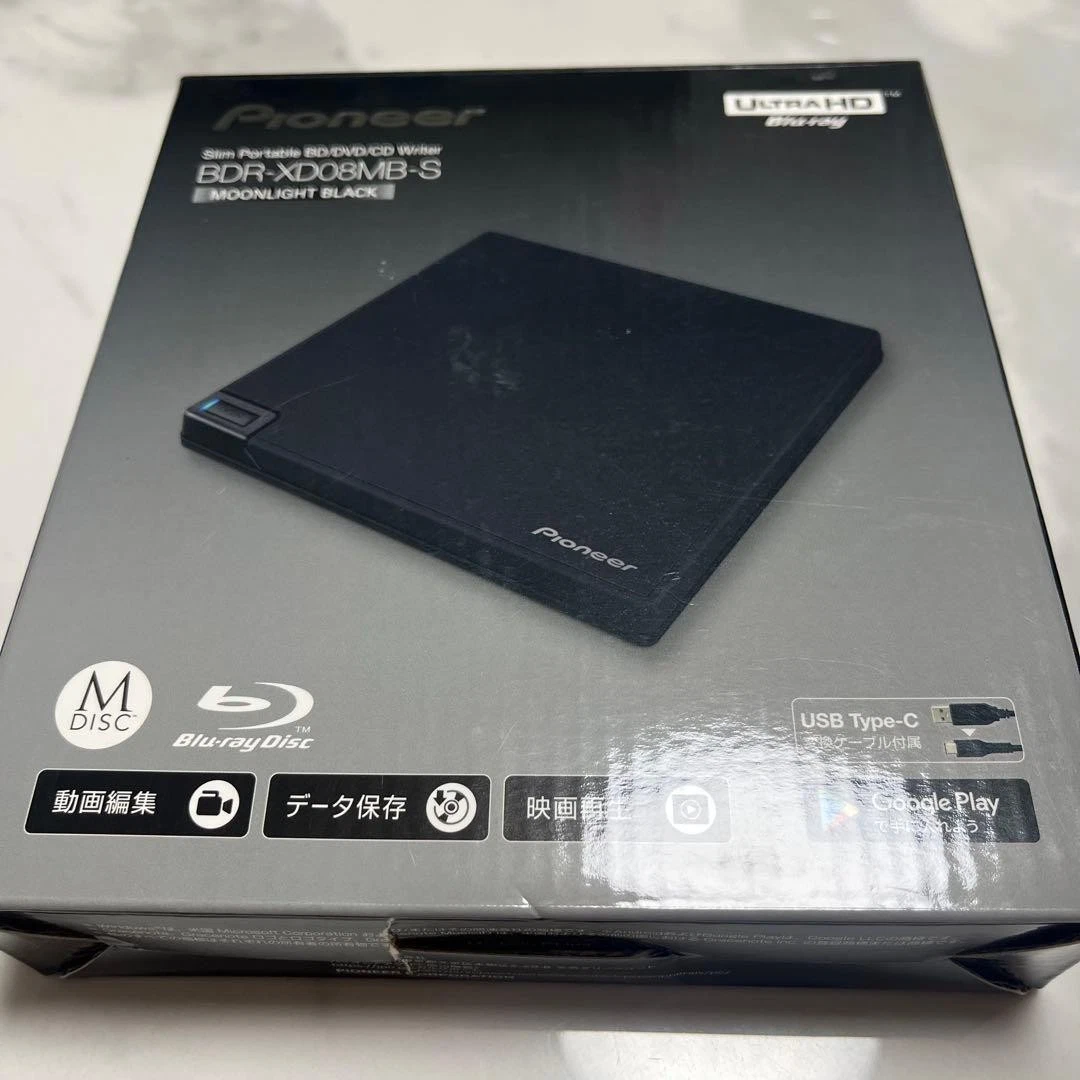 Pioneer DVD-RW CD, DVD & Blu-ray Duplicators for sale | eBay