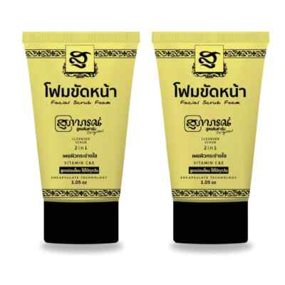 2 Pcs. x 30g Supaporn Facial Scrub Foam for sensitive skin Vitamin C&E B3 Tanaka