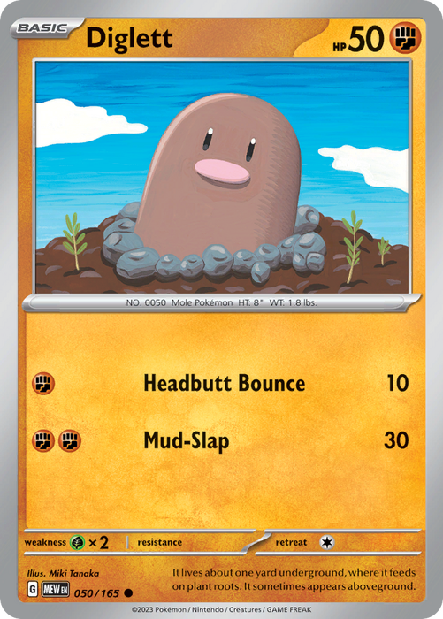 ポケモンカード Diglett 英語版 Diglett 50/165 Reverse Holo | 151 | Pokemon Card | eBay