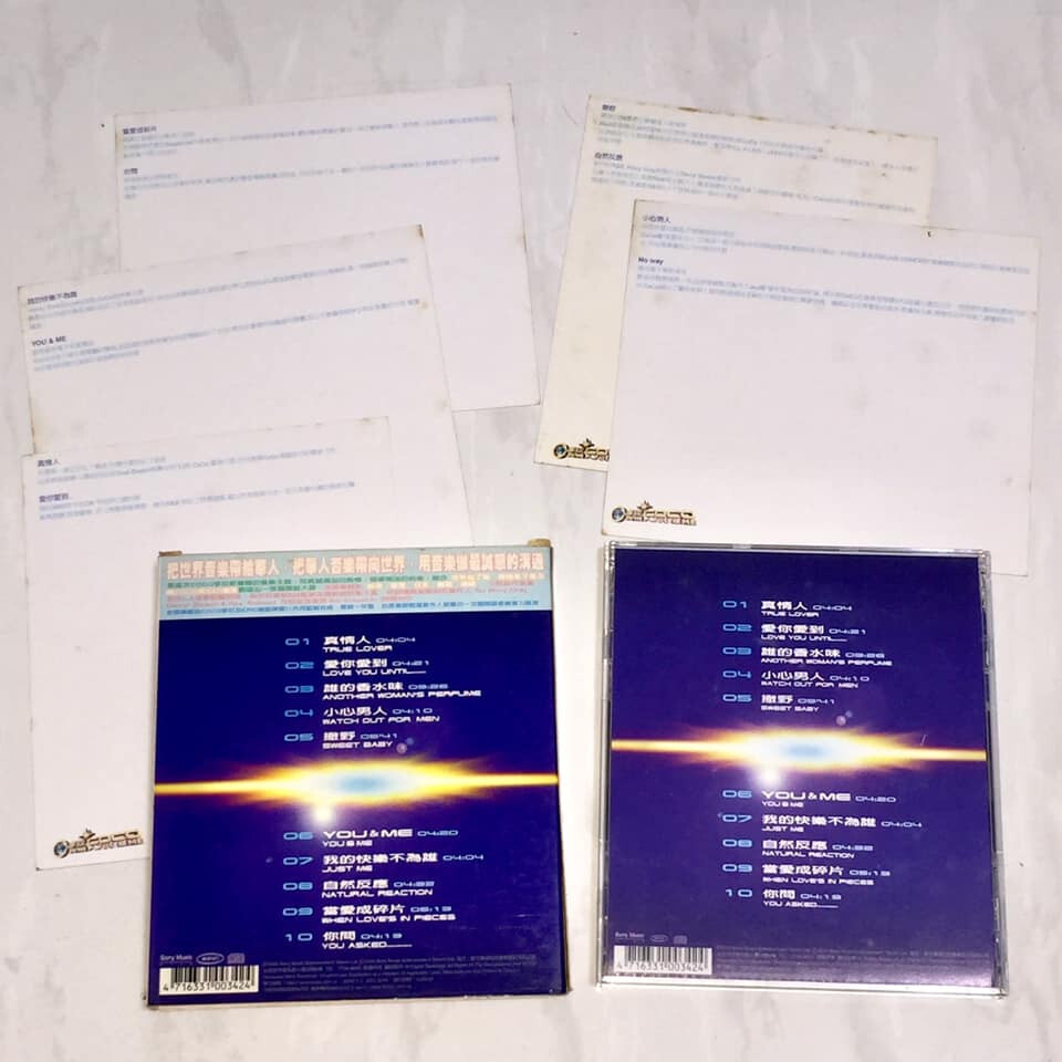 李玟 CoCo Lee 2000 真情人 You & Me 親筆簽名 Signed 台灣首批紙盒版