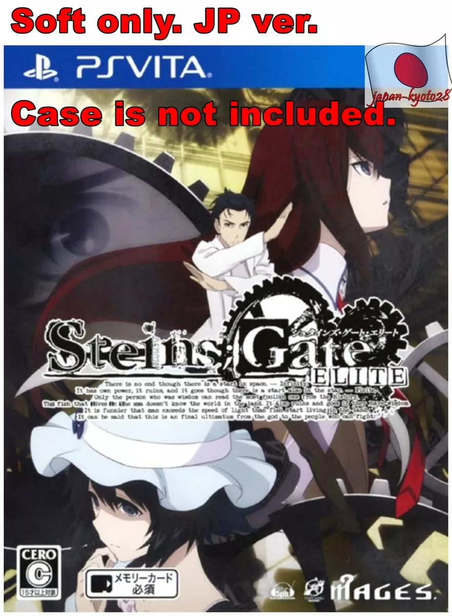 Steins gate elite vita deals