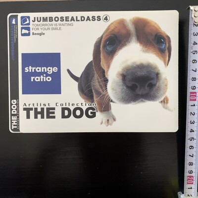 THE DOG JUMBOSEALDASS NO.4 Beagle Artlist collection Jumbo Sticker
