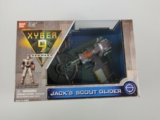 Jack's Scout Glider Exclusive Figure Saban's Xyber 9 New Dawn VTG Bandai 1999