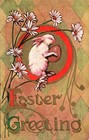 Easter Greeting — photo 1