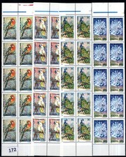 /// 10X ROMANIA 1999 - MNH - BIRDS - PARROTS