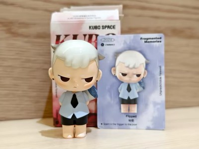 KUBO Breathing In Series Blind box Confirmed Figures Trend Toys