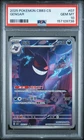2025 POKEMON SIMPLIFIED CHINESE CBB3 C-GEM PACK VOL 3 #07 GENGAR PSA 10