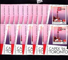 /// 15 S/S ROMANIA 1996 - MNH - ARCHITECTURE 