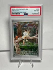 2025 POKEMON PHANTASMAL FLAMES ILLUSTRATION RARE #106 MEOWTH - PSA 8 NM-MT