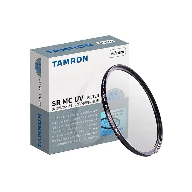 Tamron SR WMC UV Filter 77mm - Image 4 of 4