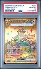 2024 POKEMON JPN SV8A-TERASTAL FEST EX ULTRA RARE #237 TERAPAGOS EX PSA 10