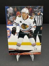 Taylor Hall #280 Upper Deck NHL Hockey 2024-25 Chicago Blackhawks