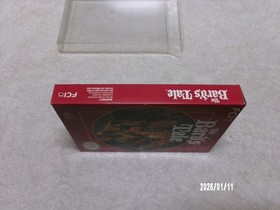 #768 The Bard's Tale - Nintendo NES - Complete In Box VERY COLLECTIBLE CIB 