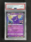 2020 Pokemon Japanese Swsh Gengar-Holo #071/190 Shiny Star V PSA 10 GEM MT