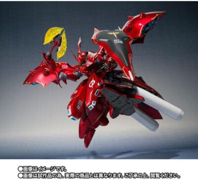 Premium BANDAI BANDAI ROBOT SPIRITS SIDE MS NIGHTINGALE