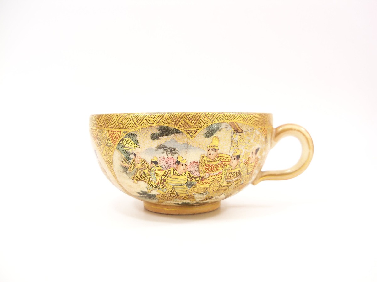 Tacoma Antique Japanese Tea Cups And Saucers VINTAGE OCCUPIED