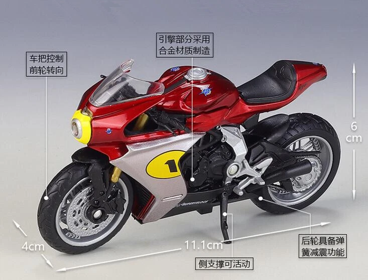 Welly 1:18 MV Agusta Superveloce AGO Motorcycle Bike Model New in Box - Image 2 of 4