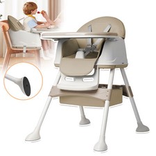 Hochstuhl Hochstuhlgestell Kinder Essstuhl Beige Höhenverstellbar mit 4 Rädern