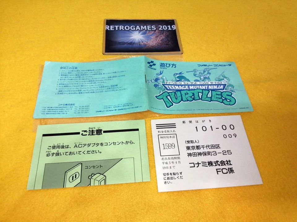 TEENAGE MUTANT NINJA TURTLES   NINTENDO  FAMICOM / NES  FC REG CARD - Image 4 of 4