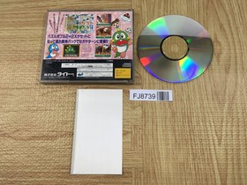 Puzzle Bobble 2X SEGA SATURN Japan - FJ8739