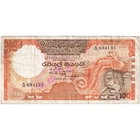 [#1233986] Ceylon, 100 Rupees, 1982-01-01, VF