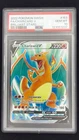 Charizard V 153/172 - Brilliant Stars - Graded PSA 10 GEM MT Pokemon Card