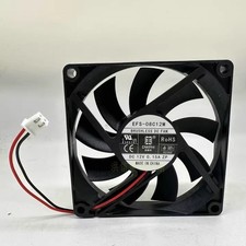 DWPH EFS-08C12M DC12V 0.15A 80 80 15MM 2-wire cooling fan