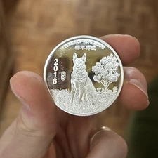 1 oz Silver Round - APMEX (2018 Year of the Dog)