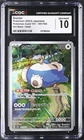 Snorlax 181/165 CGC 10 Gem Mint 2023 Art Rare Holo Pokemon Card 151 Pokemon Japa