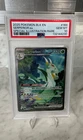 2025 Pokemon Black Bolt Serperior ex Special Illustration Rare #164/086 PSA 10