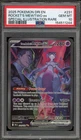 Pokemon Team Rocket's Mewtwo ex Destined Rivals SIR #231 PSA 10 Gem Mint