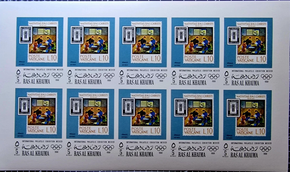 Full Sheet United Arab Emirates Stamps for sale | eBay