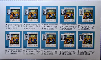 United Arab Emirates 1968 MNH imperf Ras Al Khaima 10 Stamps Sheet Mi € ...