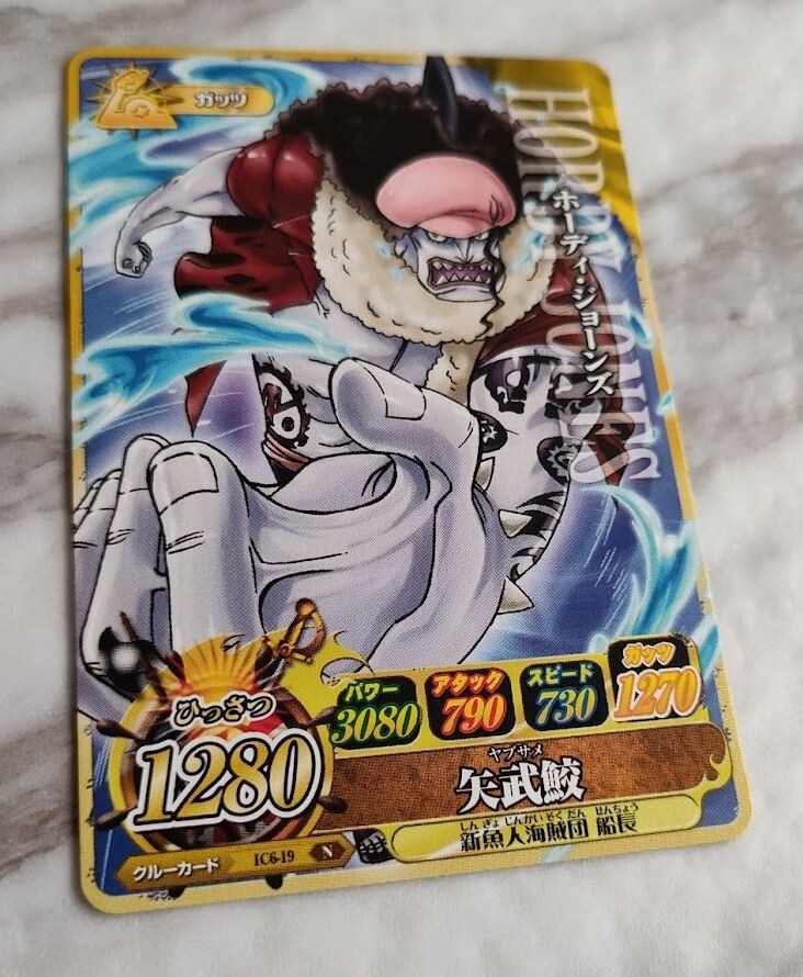 【初版】ONE PIECE 1〜6 One Piece Eustass Kid 1/6 scale statue by Jimei Palace Anime
