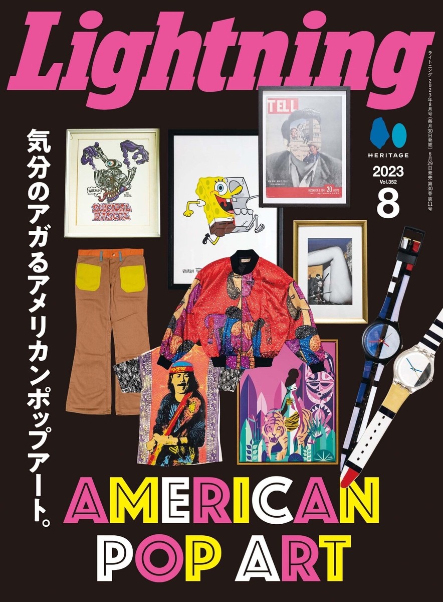 アート・デザイン・音楽 20 Years of Style: Paper Magazine アート・デザイン・音楽 20 Years of Style: Paper Magazine 20