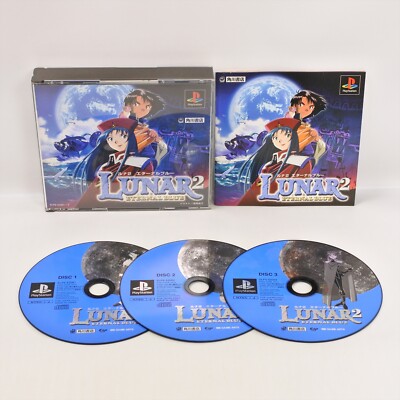 LUNAR 2 Eternal Blue PS1 Playstation For JP System 2509 p1